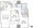 Brillia Nibanchō - Floor Plan - ["Diagram", "Floor plan", "Plan"] thumbnail