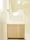 Due Iriya I - Interior - ["Mirror", "Bathroom cabinet", "Cabinetry"] thumbnail