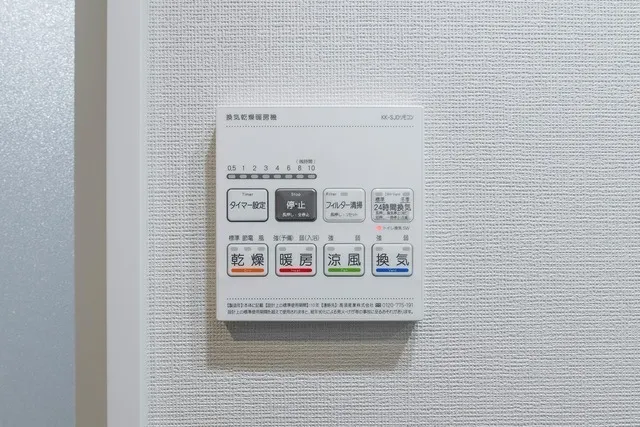 Prince Asylee Court - Interior - ["Technology"]