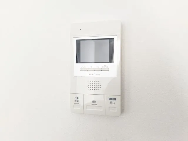 Beljure Takanawa - Interior - ["Home Security", "Electronics"]