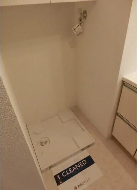 Grand Suite Ginza Resty Monarch - Interior - ["Major appliance", "Wood", "House"]