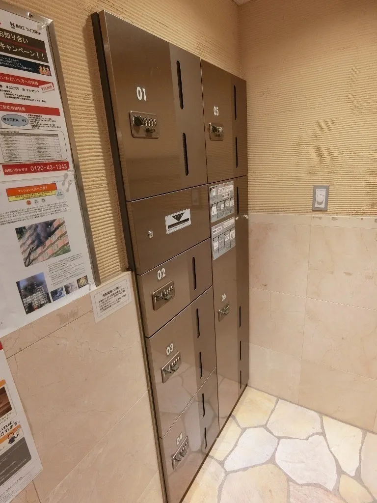 HF Meidaimae Residence - Other - ["Flooring", "Floor", "Transparency"]