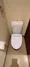 Kaasku Ookayama - Interior - ["Brown", "Toilet seat", "Toilet"] thumbnail
