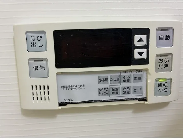 La Belle Mitsukoshi - Interior - ["Machine", "Office Equipment", "Home appliance"]