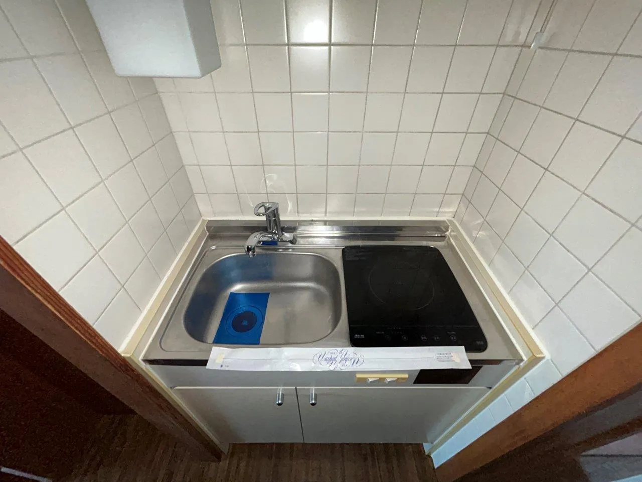 Aikawa Residence - Interior - ["Sink", "Plumbing fixture", "Tap"]