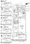 Livio Maison Ochanomizu EAST - Floor Plan - ["Diagram", "Technical drawing", "Plan"] thumbnail