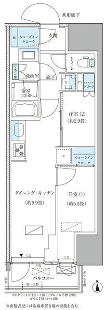 Park Axis Shinagawa Tennozu Isle - Floor Plan - []