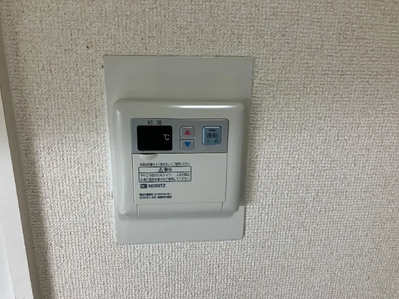Liz Matsubara II - Interior - ["Technology", "Machine", "Electronics"]