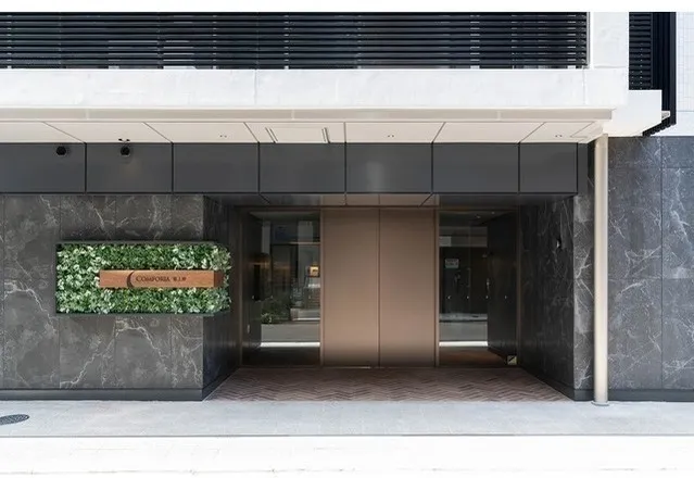 Comforia Higashiueno - Exterior - ["Building", "Plant", "Shade"]