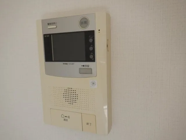 Prele Duc Kamata II - Interior - ["Electronic device", "Technology", "Machine"]
