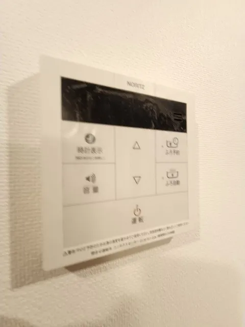Tasuki Smart Shin-Otsuka II - Interior - ["Technology"]