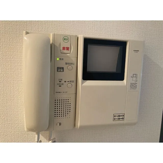 Cozy Court Nakameguro - Interior - ["Gas", "Home appliance", "Office equipment"]