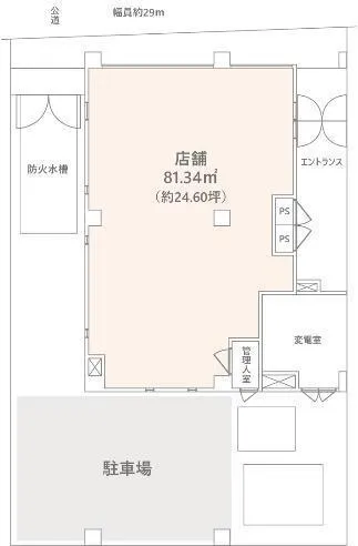 Eclair Shonandai Room 101