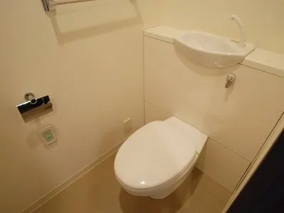 Premier Grande Magome - Interior - ["Toilet seat", "Plumbing fixture", "Bathroom sink"]