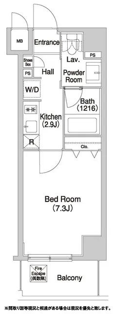 Comforia Kiyosumi Shirakawa Troyes - Floor Plan - ["Rectangle", "Font", "Parallel"]