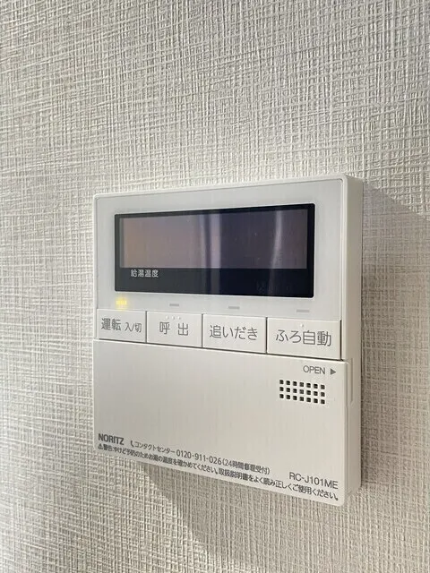 Gran Casa Kasai - Interior - ["Electronic device", "Technology", "Electronics"]