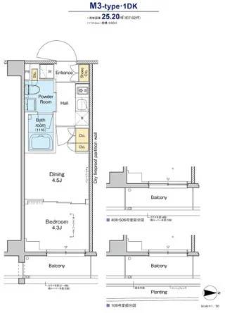 Proud Flat Shinagawa Oimachi - Floor Plan - ["Diagram", "Plan"]