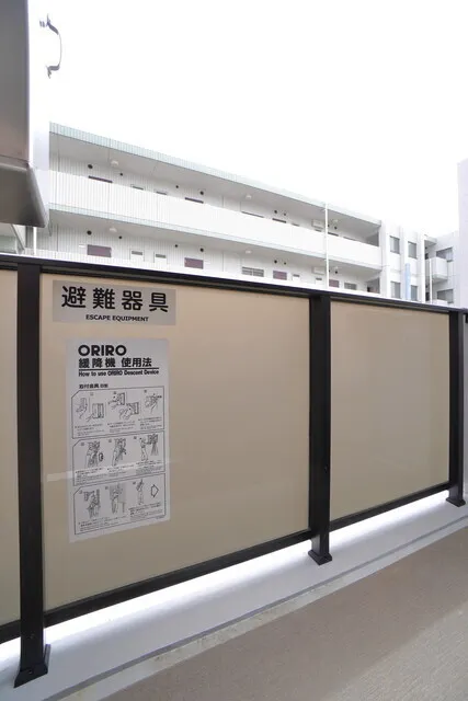 CREATIF Bunkyo Sendagi - Interior - ["Design", "Transparency", "Aluminium"]