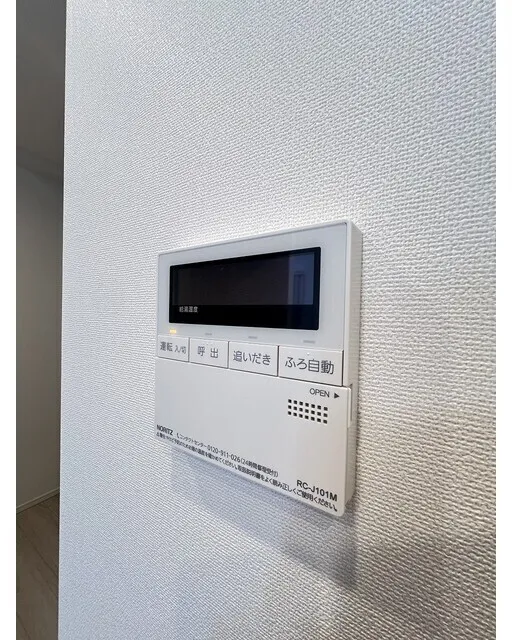 Comforia Nakakasai - Interior - ["Technology", "Electronics"]