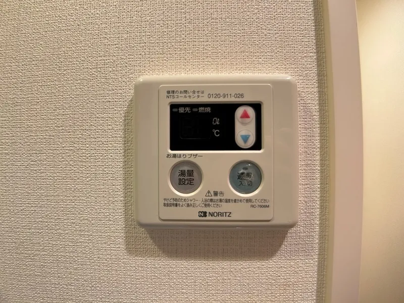 KDX Residence Oyama - Interior - ["Electronic device", "Technology", "Machine"]
