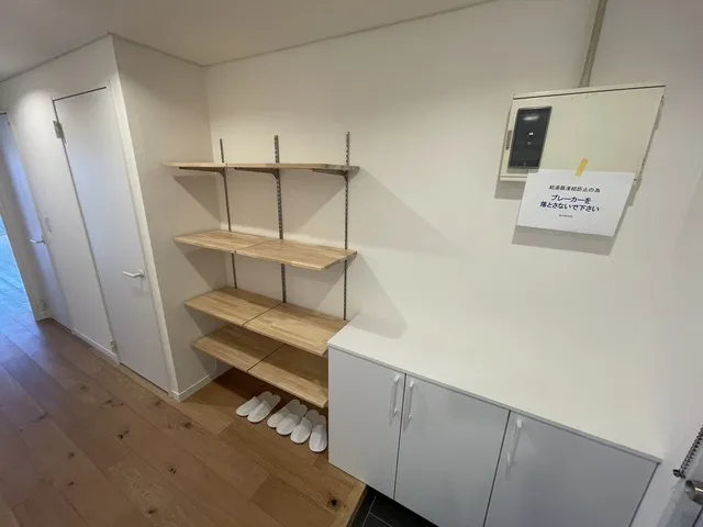 Maison Sunshine - Interior - ["Furniture", "Building", "Wood"]