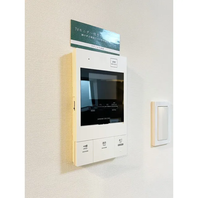 Latiera Ryogoku - Interior - ["Rectangle", "Machine", "Font"]