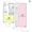 Silverado Hiroo - Floor Plan - ["Rectangle", "Font", "Parallel"] thumbnail