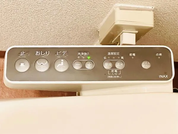 TS Omori Heim - Interior - ["Electronic device", "Machine", "Hand dryer"]