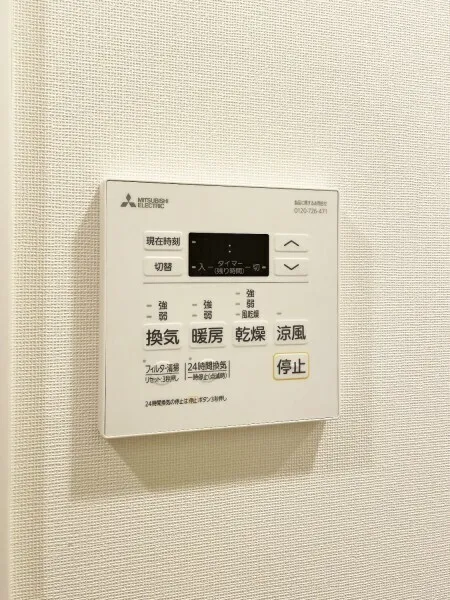Brillia Ist Asakusa - Interior - []