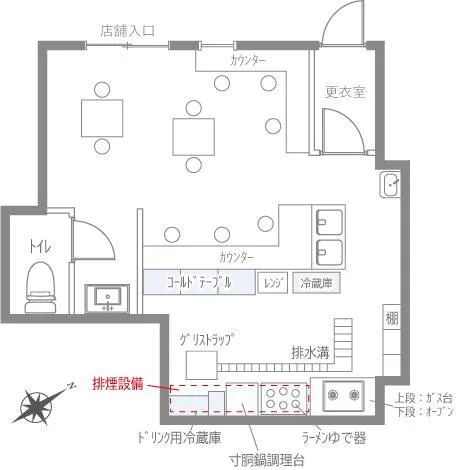 Skylark Koganei Room 104