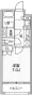 Orchid Residence Higashinihonbashi - Floor Plan - ["Tile Flooring"] thumbnail