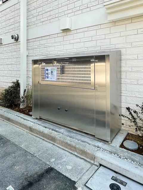 Chez Moi Shirokane Takanawa - Other - ["Composite material", "Metal", "Silver"]