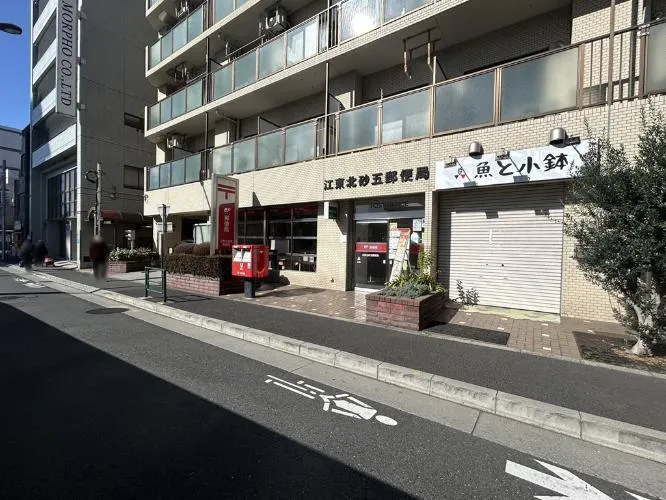 Cosmowill Oshima, Room 102