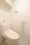 Demes Higashi Shinjuku - Interior - ["Toilet", "Comfort", "Toilet seat"] thumbnail