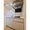 Comforia Higashioi II - Interior - ["Cabinetry", "Building", "Countertop"] thumbnail
