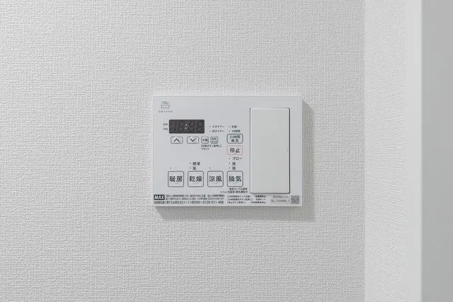 Clarity Magome - Interior - ["Technology", "Electronics"]