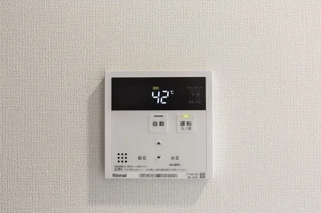 Comforia Kitazawa - Interior - ["Thermostat", "Rectangle", "Clock"]