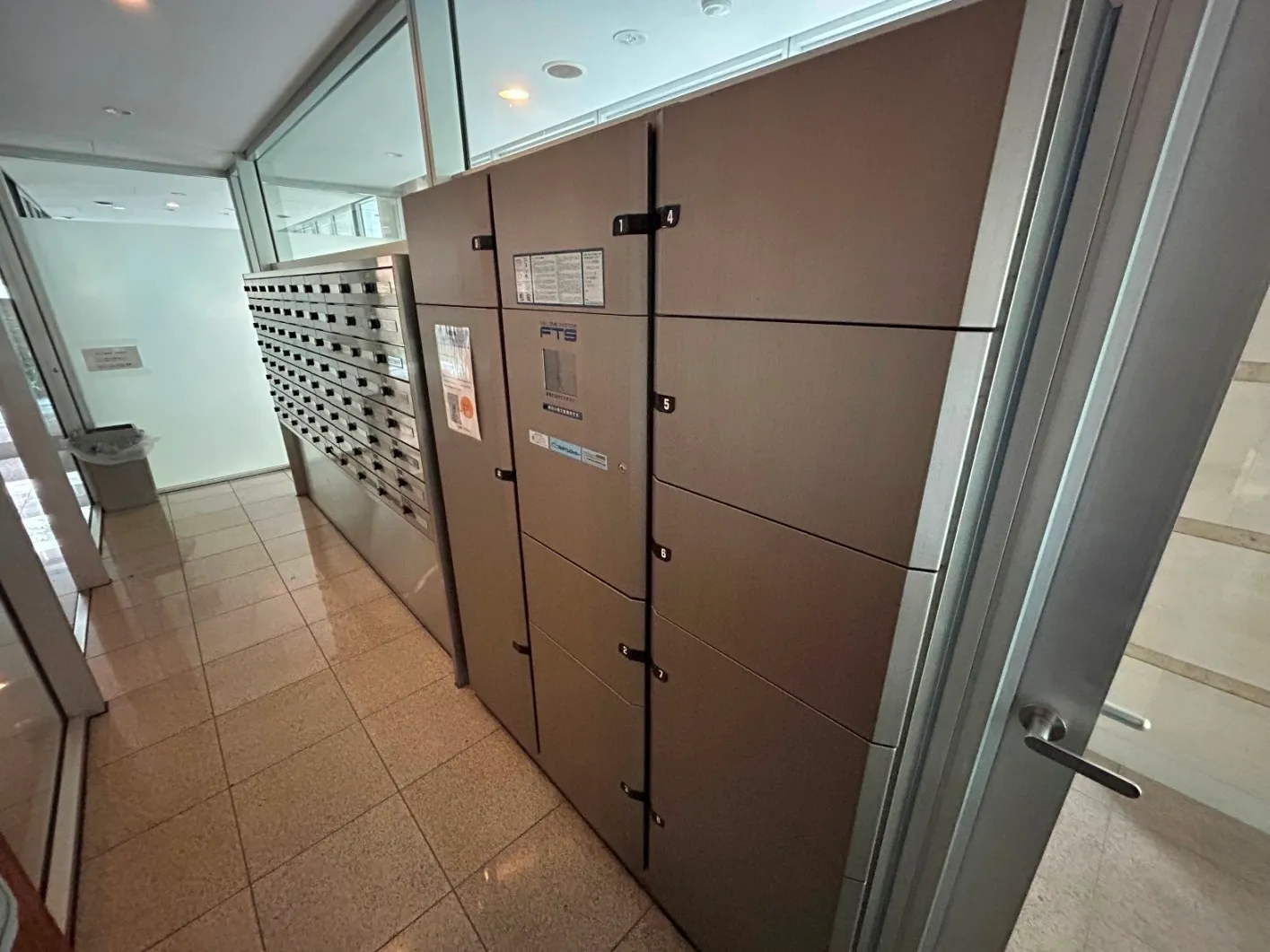 Galleria Higashi Shinjuku - Other - ["Fixture", "Door", "Floor"]