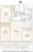 Crescent Mizonokuchi III, Room 302 thumbnail