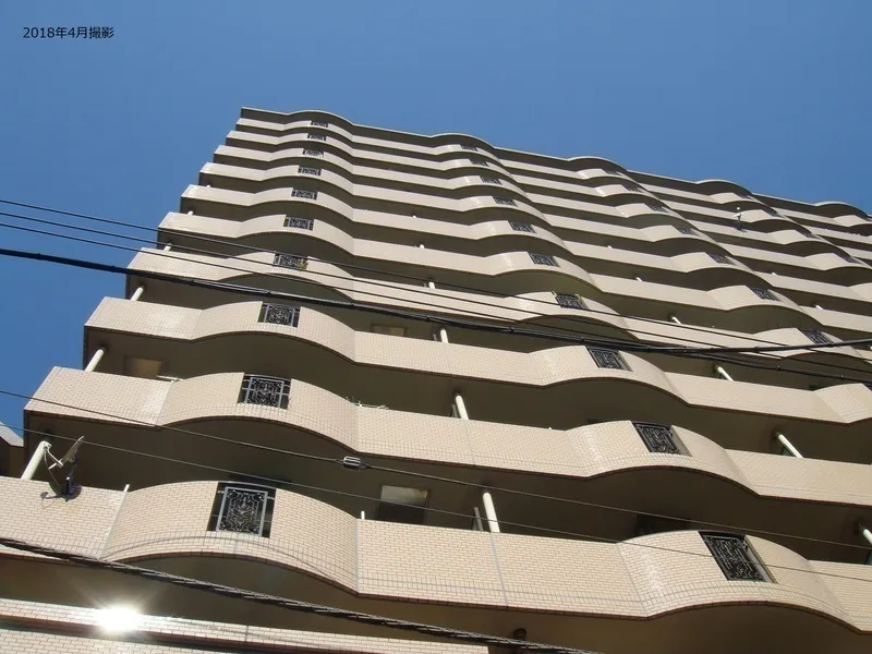 Kinshi Park Yamato - Exterior - ["Brutalist architecture"]