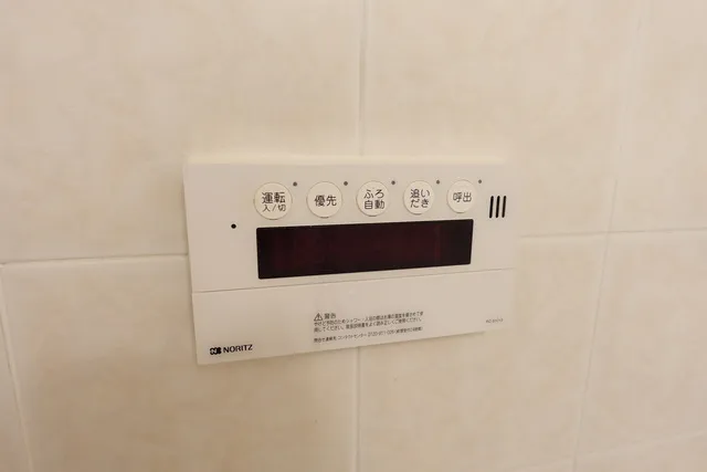 Garden Higashigaoka - Interior - ["Electronic device", "Technology", "Number"]