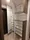 The Parkhouse Toyocho Midori Guest House - Interior - ["Property", "Cabinetry", "Wood"] thumbnail