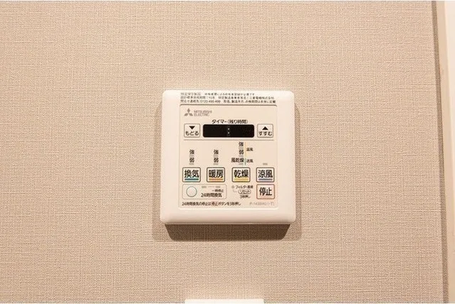 LEFONT PROGRESS SHIBUYA HILLTOP - Interior - ["Rectangle", "Gadget", "Measuring instrument"]