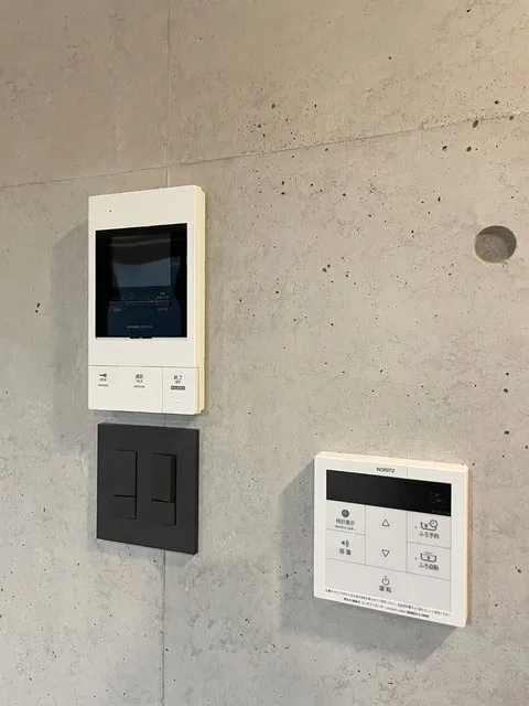 Destino Residencia Arakawa - Interior - ["Grey", "Gadget", "Gas"]