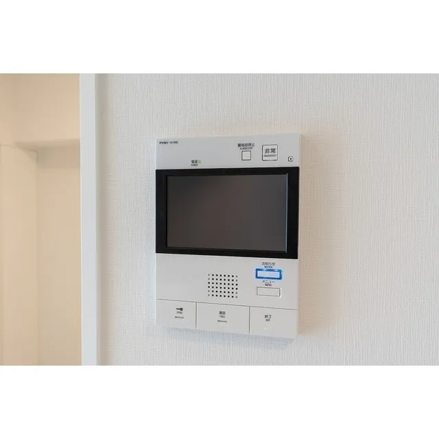 Comforia Oji - Interior - ["Kitchen appliance", "Home appliance", "Clock"]