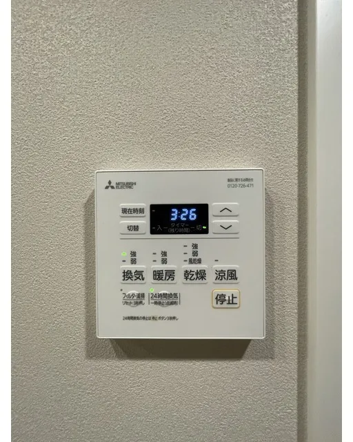 Baus Flats Kuramae - Interior - ["Electronic device", "Technology", "Machine"]