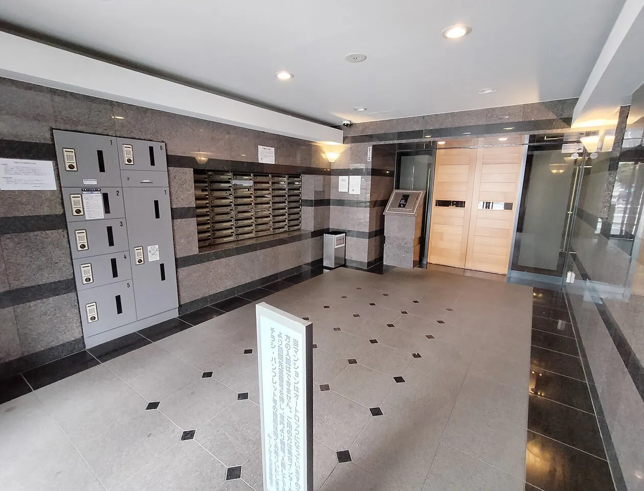 Mynavi STAY Miraie Shimokitazawa Grand Avenue - Exterior - []