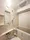 Prince Due Kamiya - Interior - ["Flooring", "Interior design", "Plumbing fixture"] thumbnail