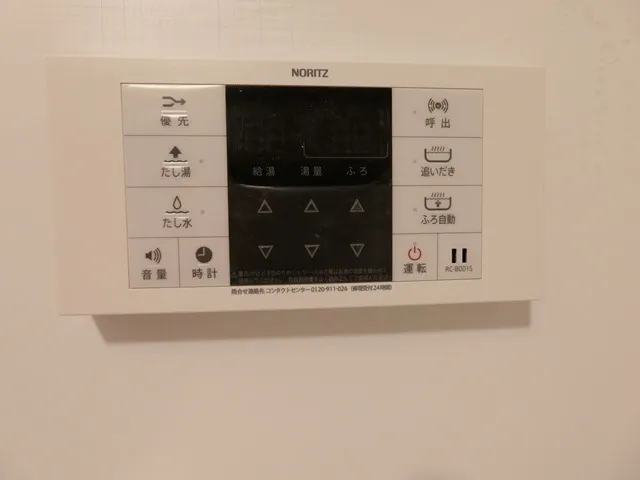 Cross Residence Kamata II - Interior - ["Machine", "Silver", "Major appliance"]