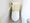 Prospect Hatsudai - Interior - ["Drinkware", "Wood", "Audio equipment"] thumbnail